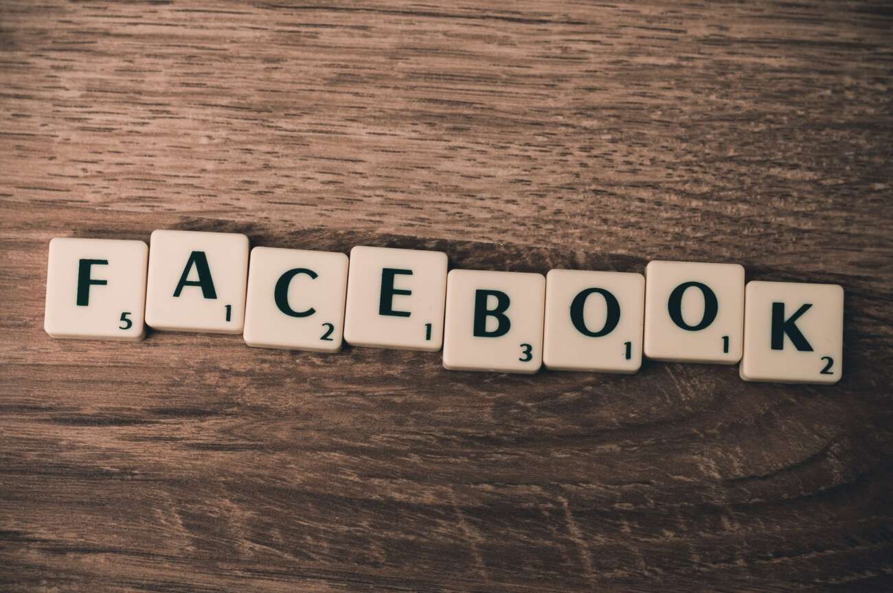 التسويق الالكتروني عبر فيسبوك Facebook • بوابة التسويق الالكتروني • eMarketigate التسويق الالكتروني عبر فيسبوك